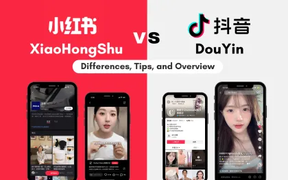Breaking: TikTok Ban Sparks Massive Surge in Xiaohongshu Downloads – Here’s How to Get It!